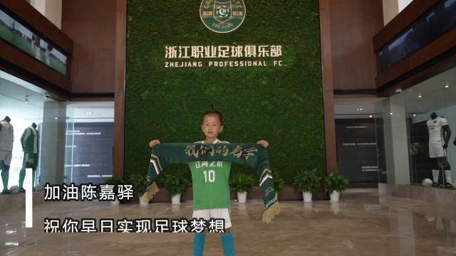 亚洲区视频